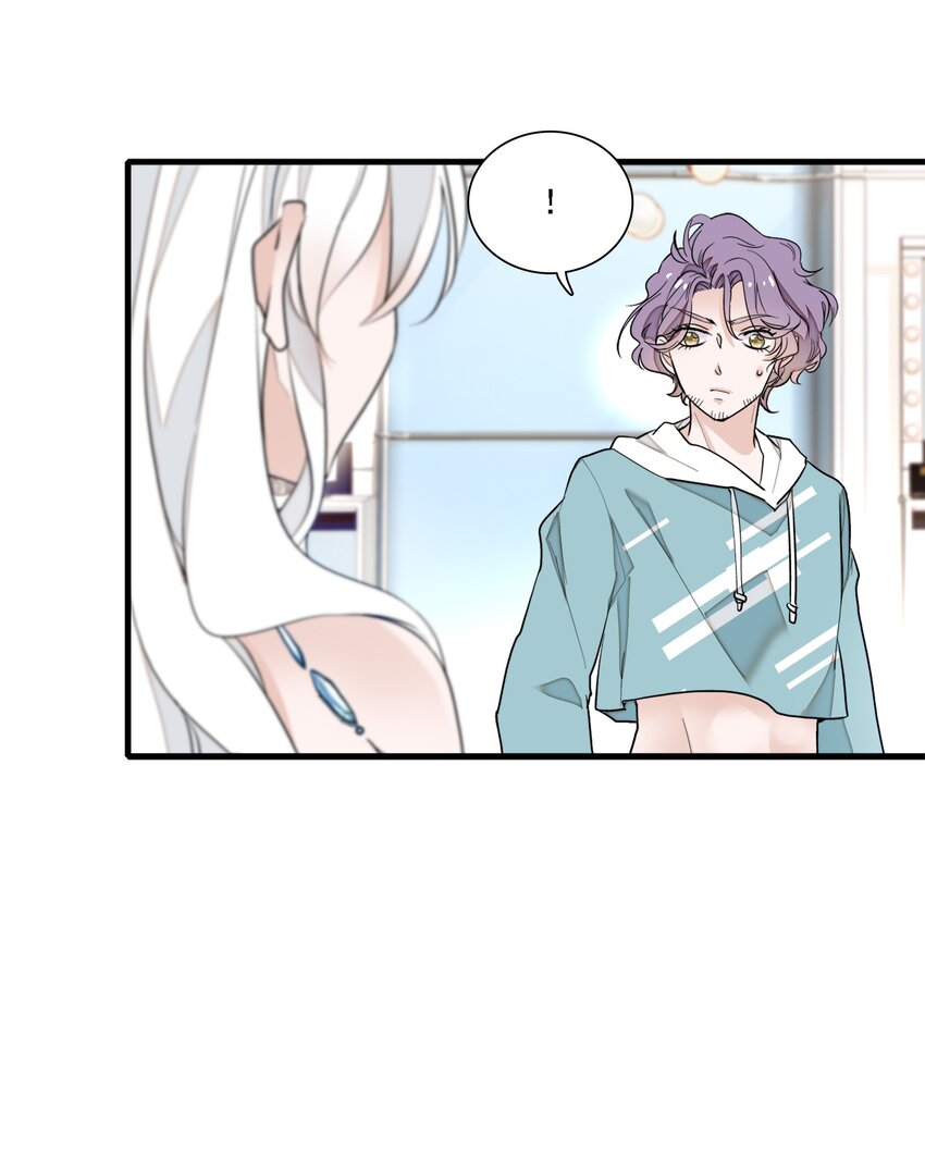 《龙凤翻转》052 黑暗深渊 第6页
