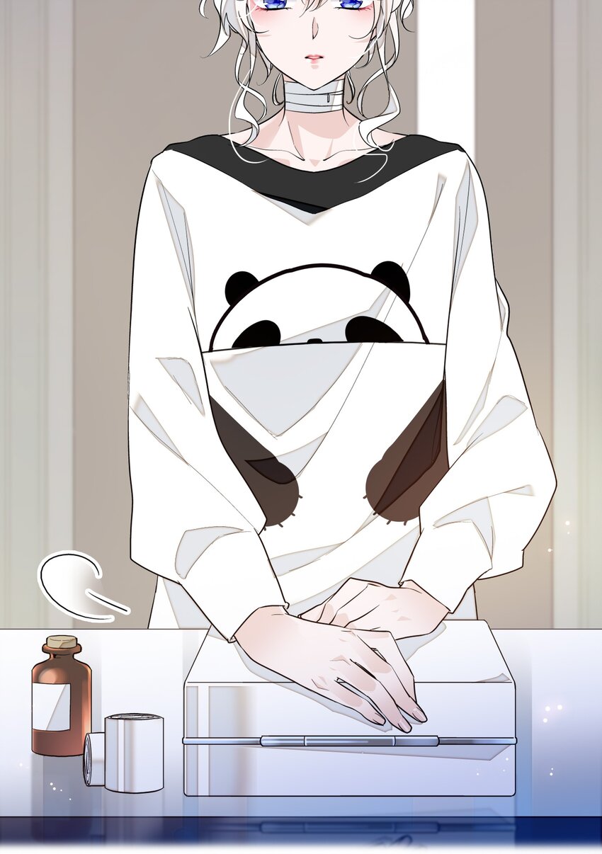 《龙凤翻转》054 公主抱 第5页