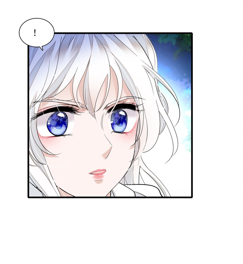 《龙凤翻转》063 湿身洗澡 第10页