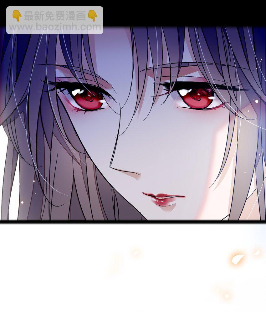 《龙凤翻转》064 春梦 第39页