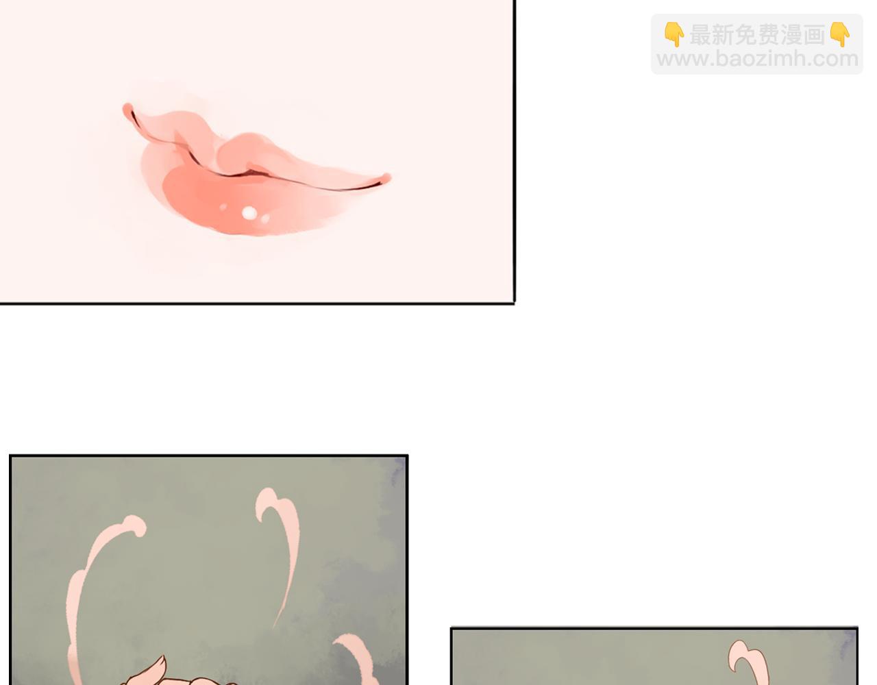 《桃之夭夭》第2话 我想向她道谢 第18页