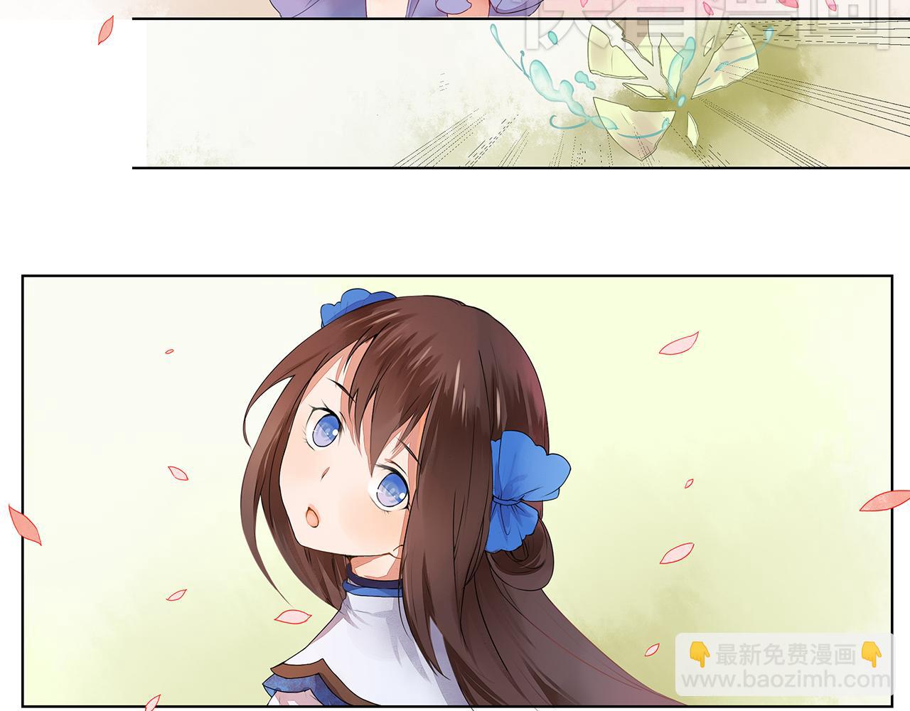 《桃之夭夭》第3话 两妖之争 竟为的是...？ 第12页