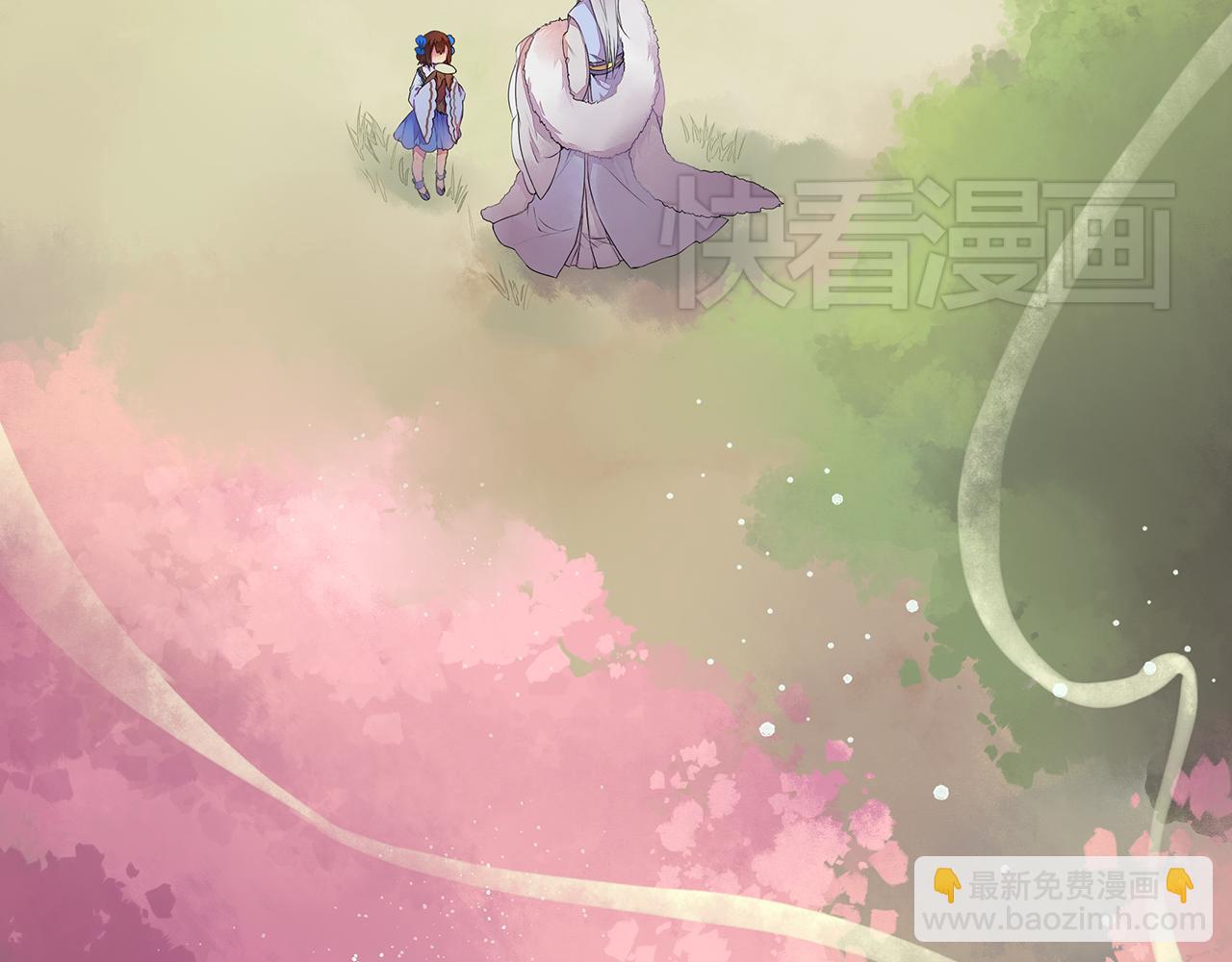 《桃之夭夭》第3话 两妖之争 竟为的是...？ 第6页