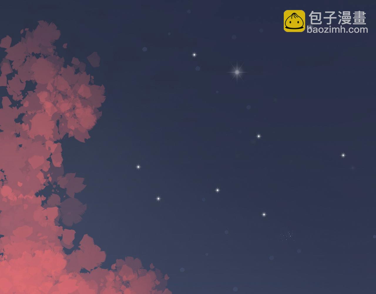 《桃之夭夭》第6话 桃妖与狐妖的对峙 第25页