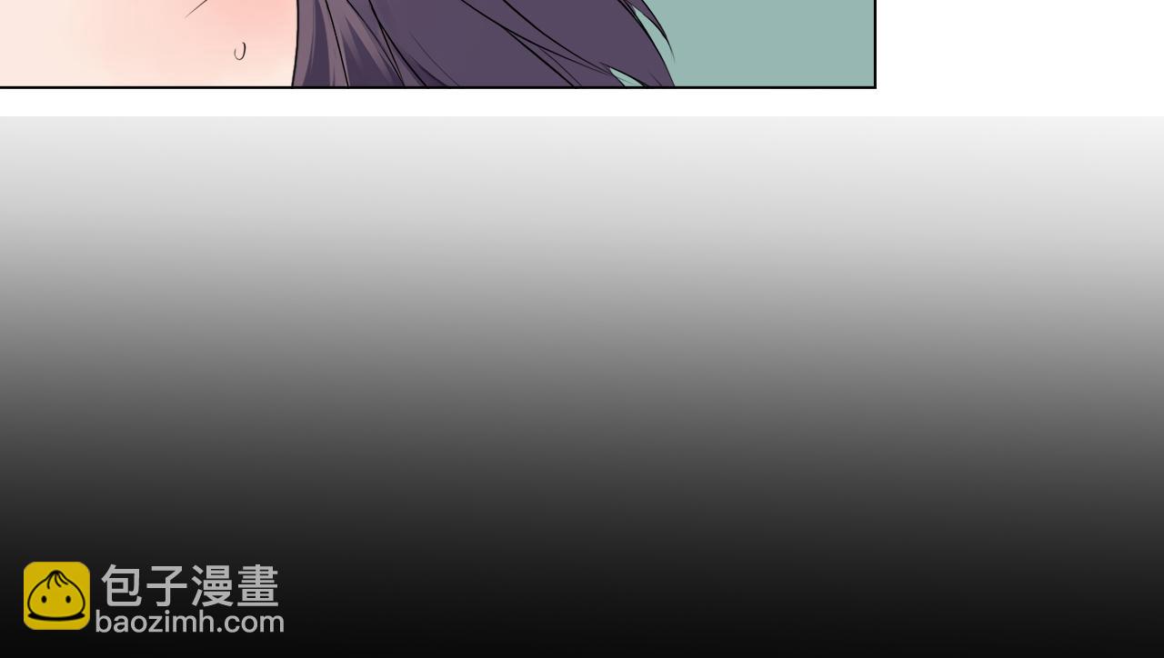 《桃之夭夭》第5话 丹青的身体消失了！ 第28页