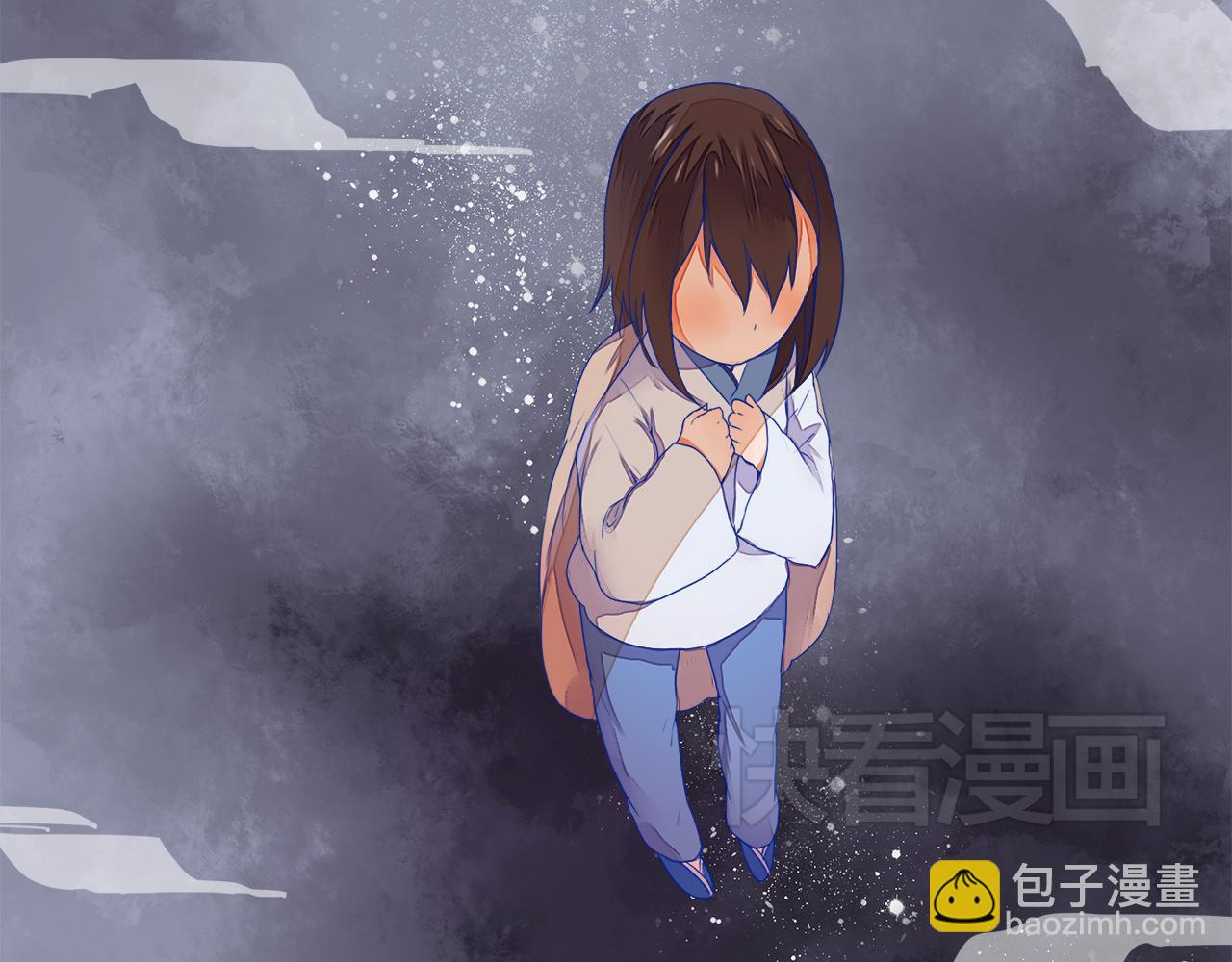 《桃之夭夭》第5话 丹青的身体消失了！ 第33页