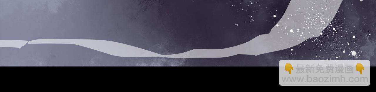 《桃之夭夭》第5话 丹青的身体消失了！ 第34页