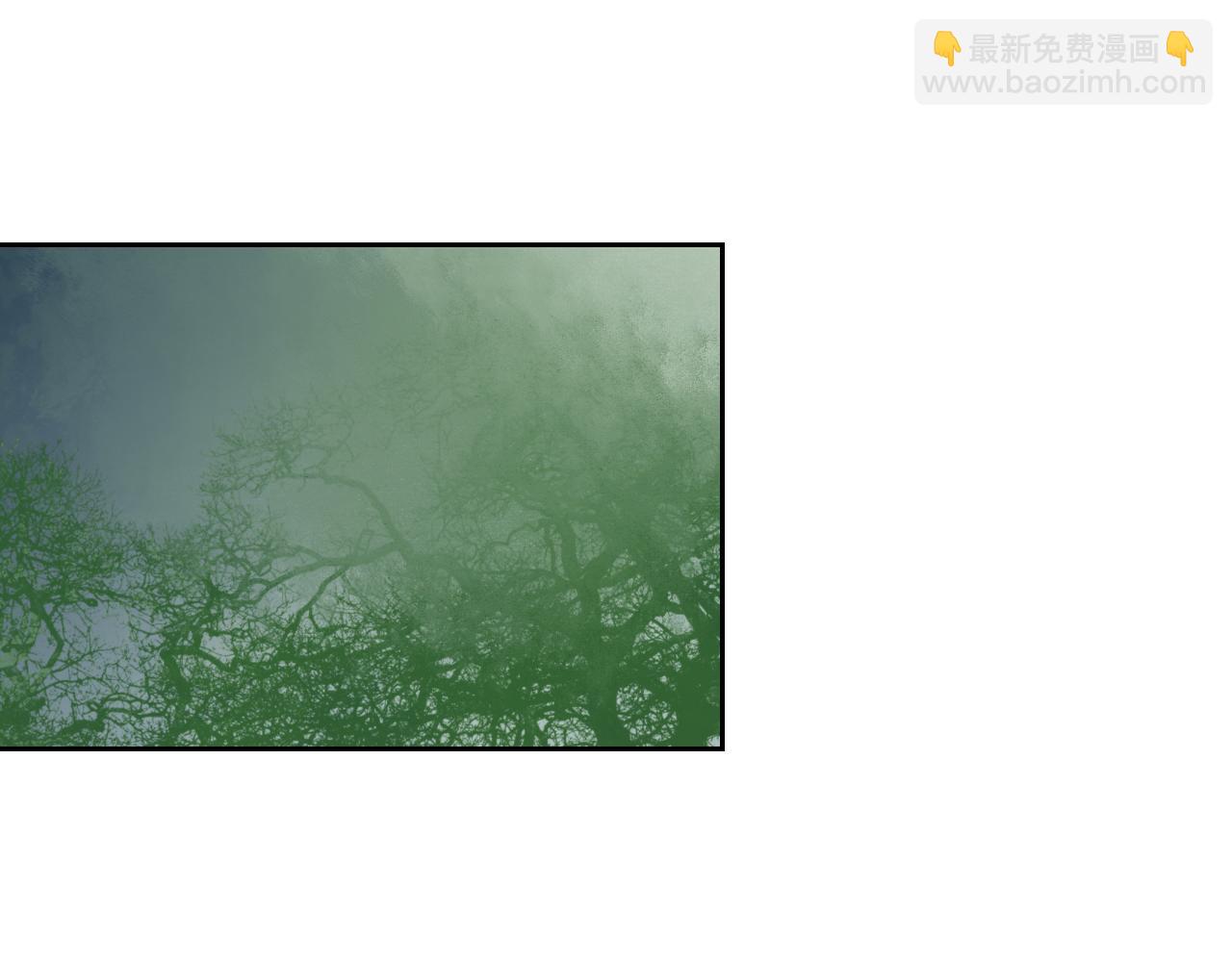 《桃之夭夭》第9话 寻药草救人 第26页