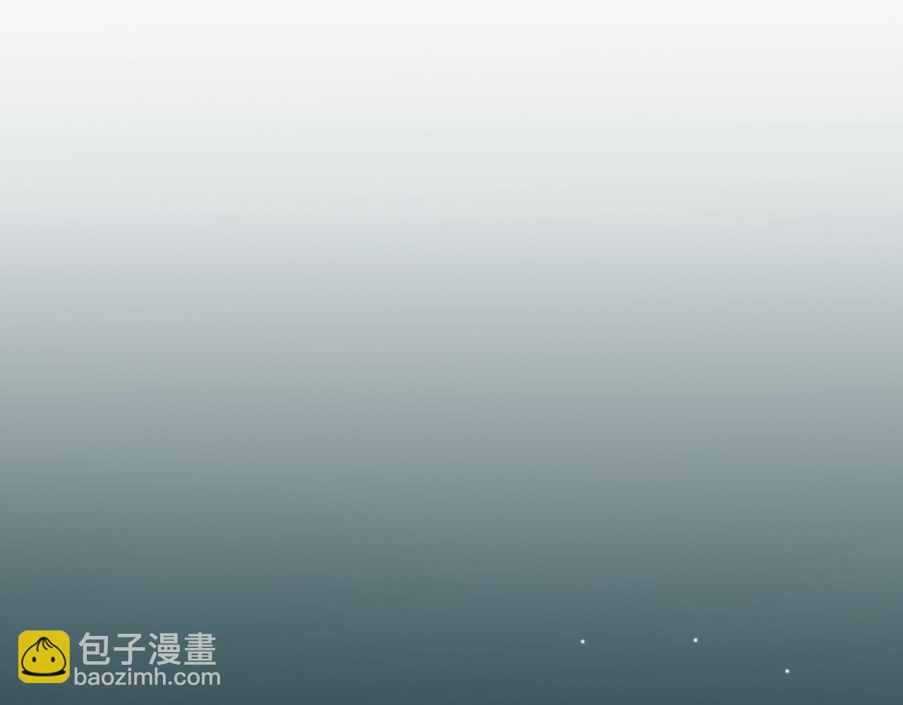 《桃之夭夭》第9话 寻药草救人 第48页
