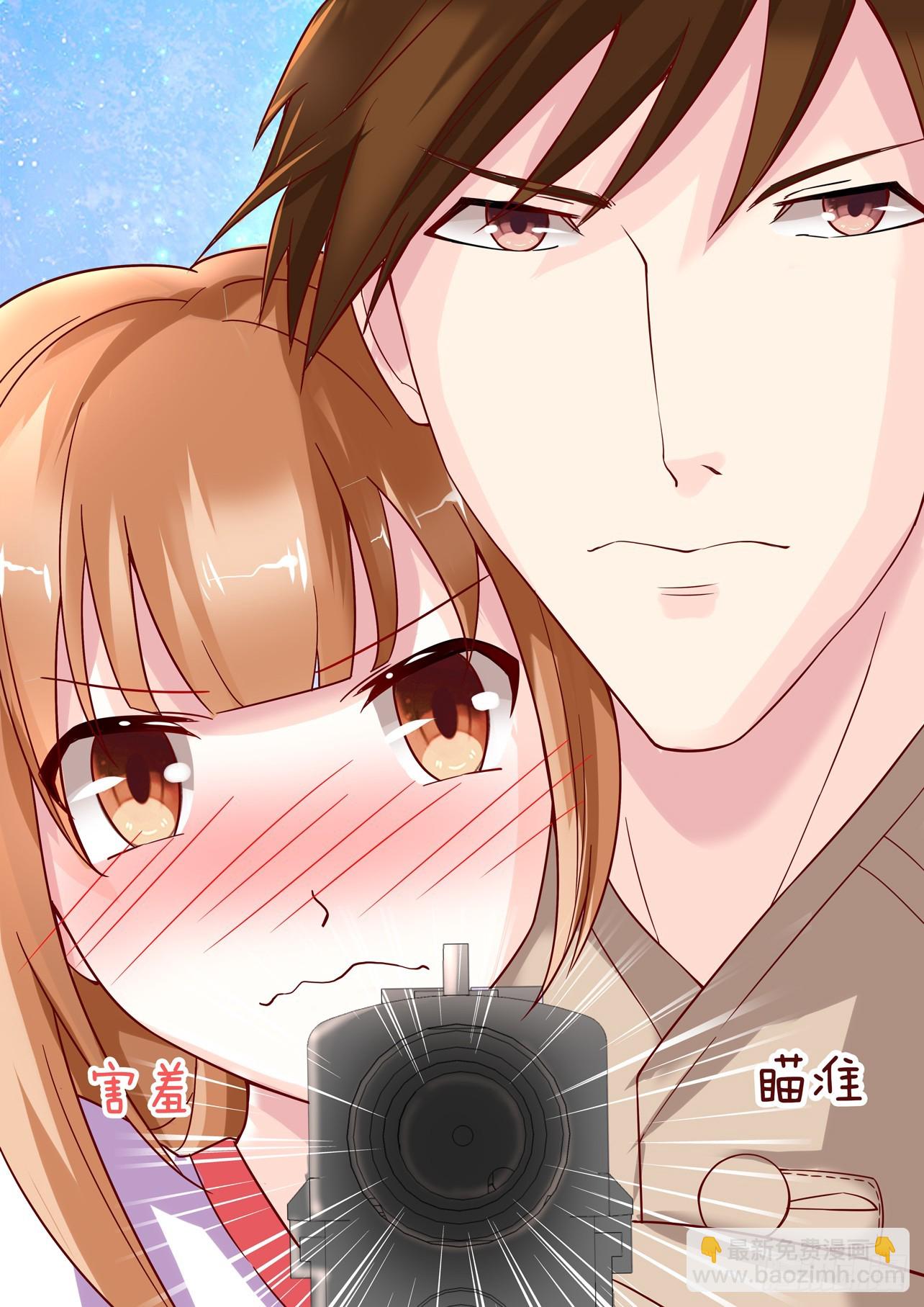 《黑色豪门溺宠小逃妻》第14话撩妹儿 第2页