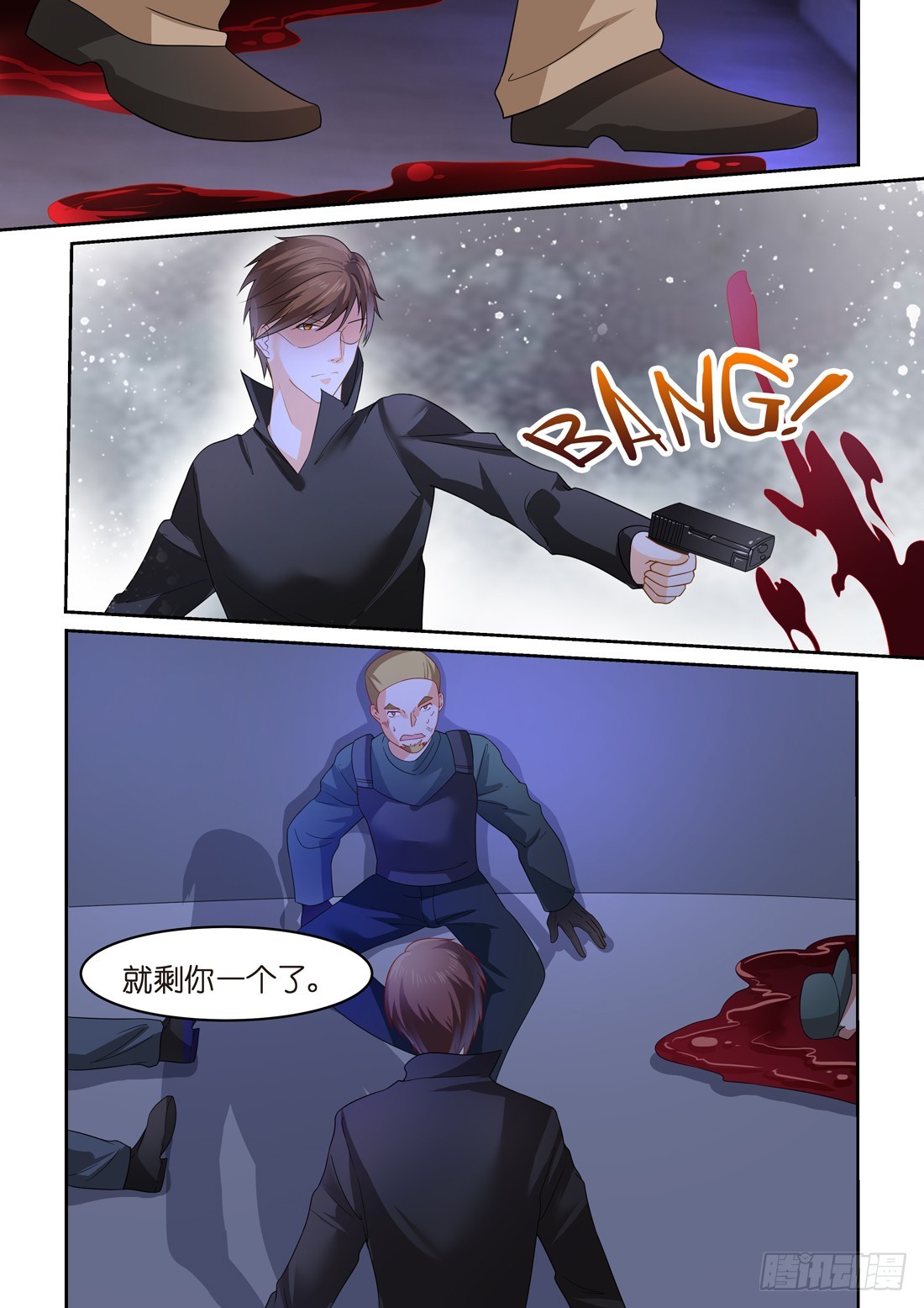 《黑色豪门溺宠小逃妻》第21话我的女人你也敢碰？ 第5页