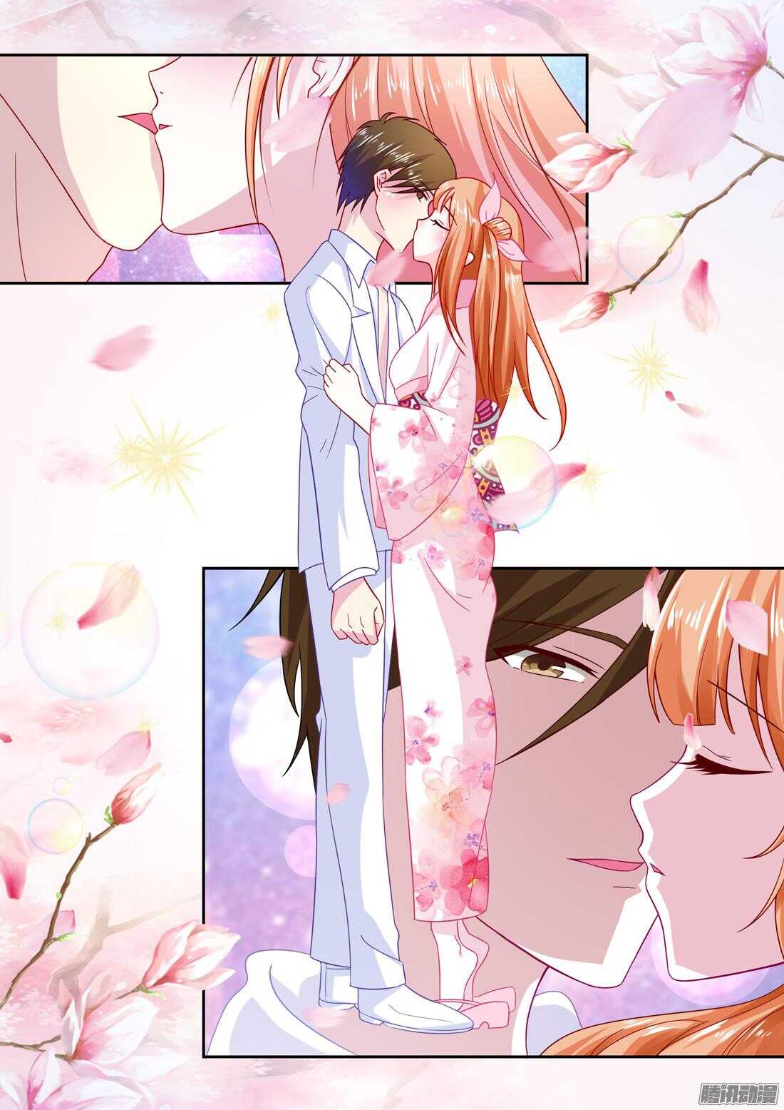 《黑色豪门溺宠小逃妻》第41话主动的吻 第11页
