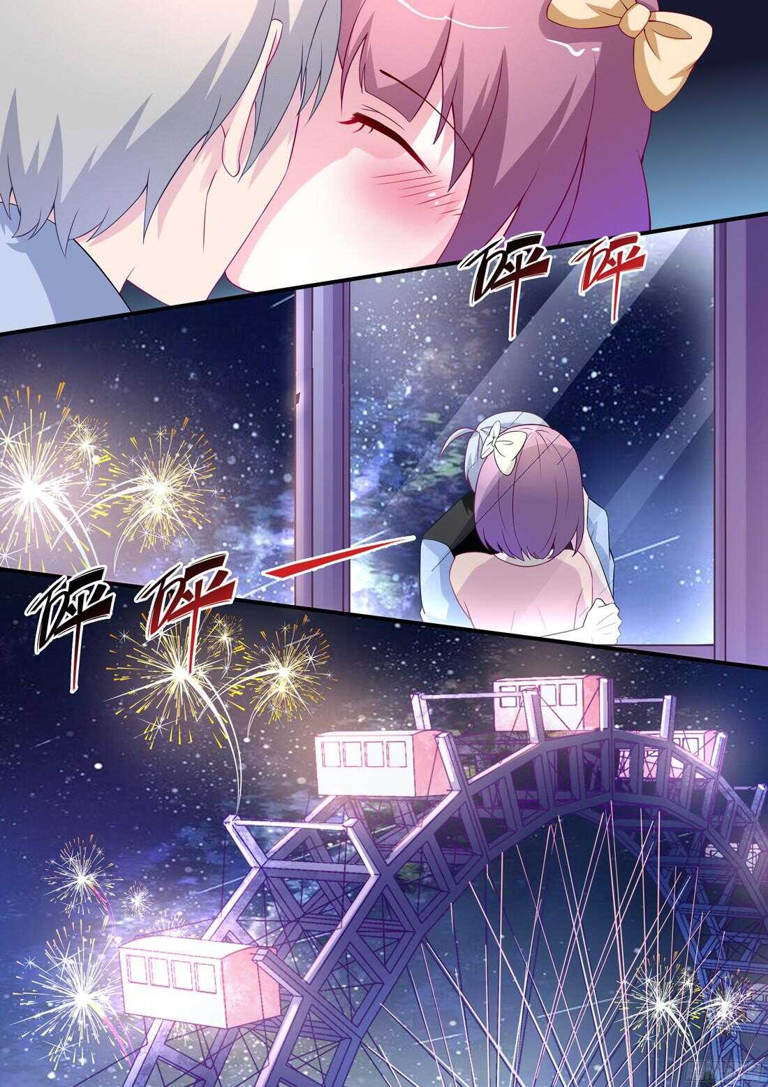 《黑色豪门溺宠小逃妻》第66话最高处的吻 第3页