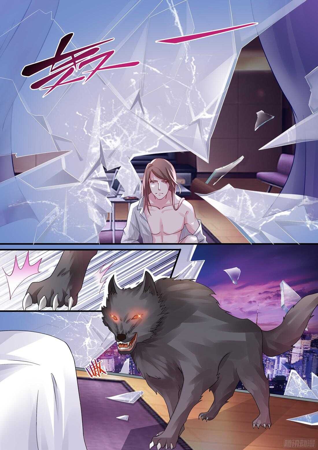 《黑色豪门溺宠小逃妻》我...要...许诺 第10页