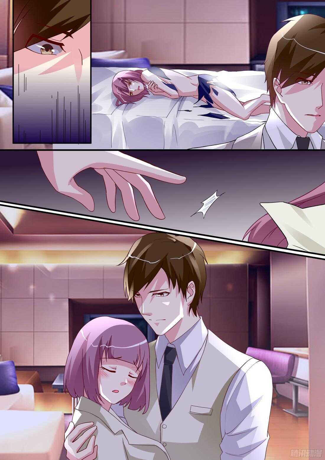 《黑色豪门溺宠小逃妻》我好热 第4页