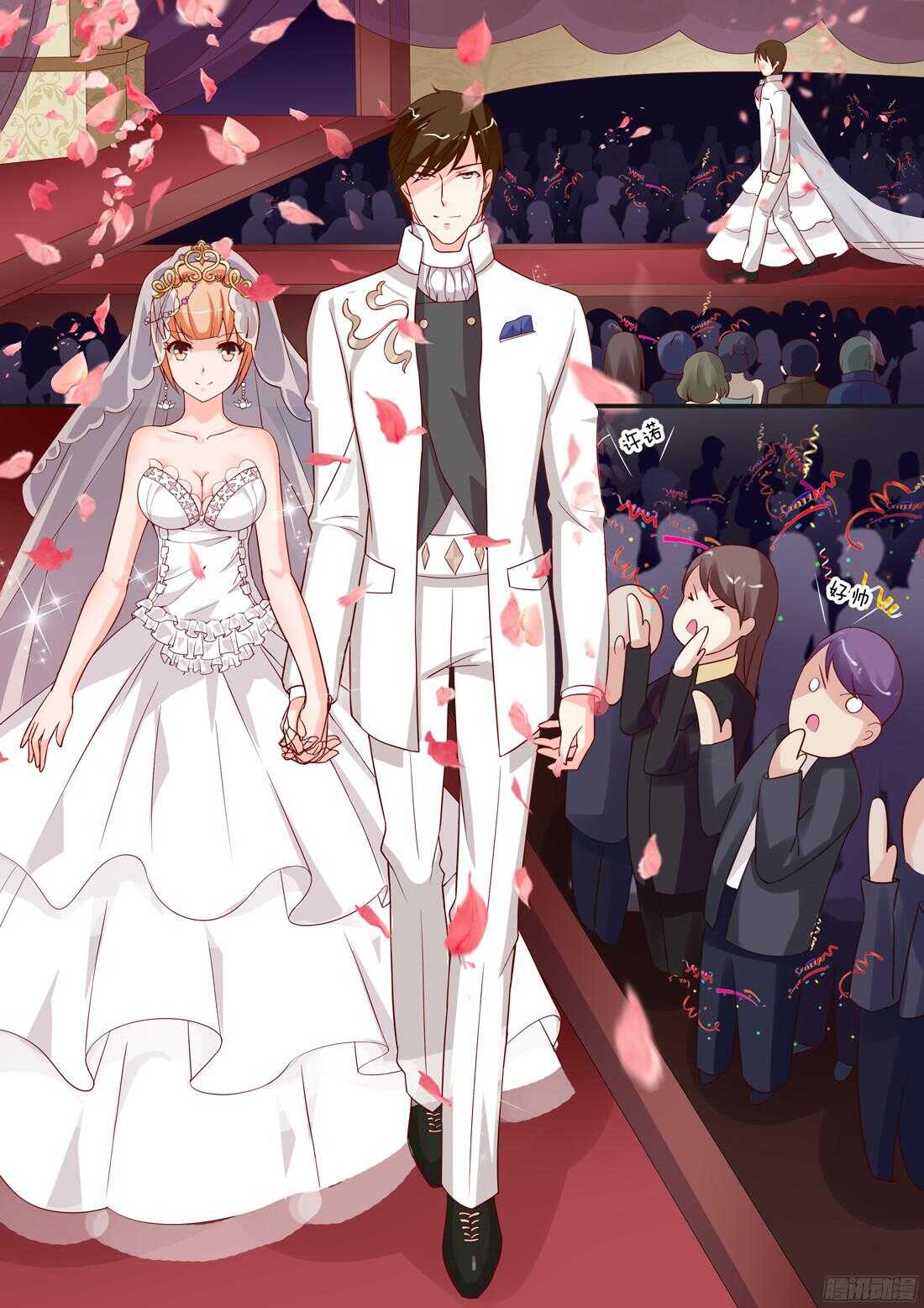 《黑色豪门溺宠小逃妻》第83话 第7页