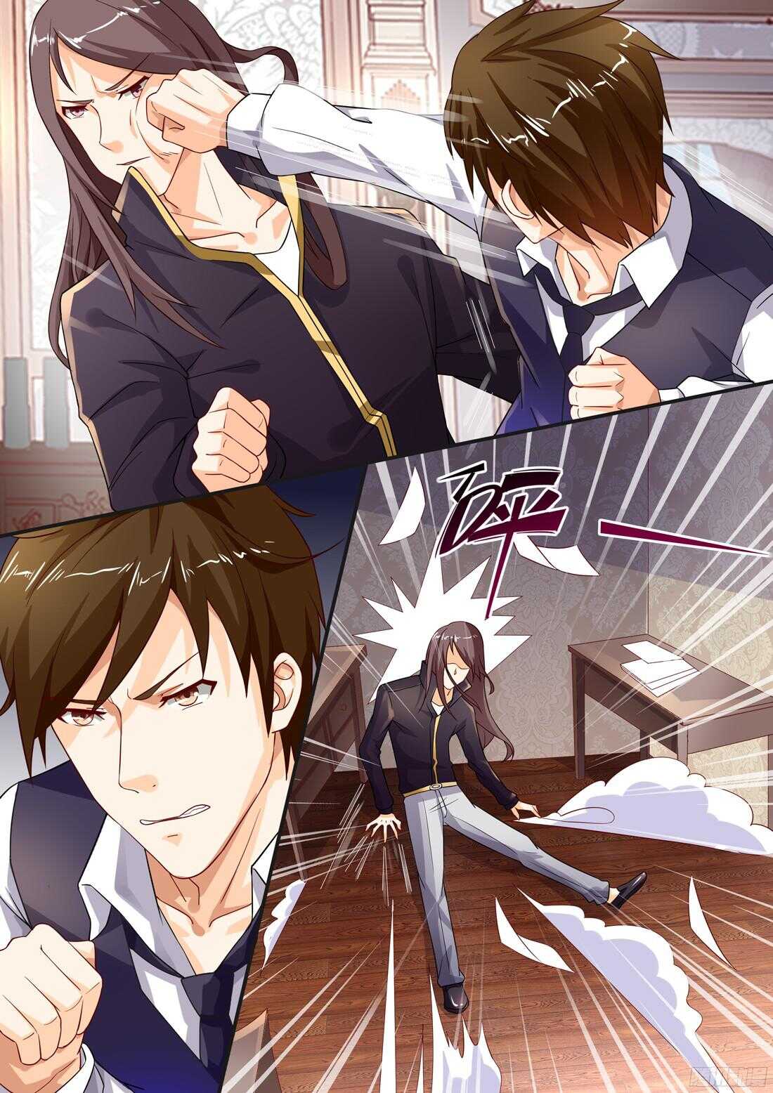 《黑色豪门溺宠小逃妻》第89话 第6页