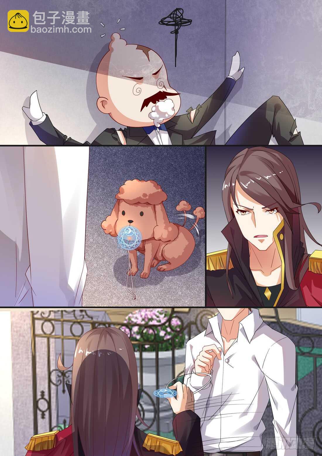 《黑色豪门溺宠小逃妻》第98话 第8页