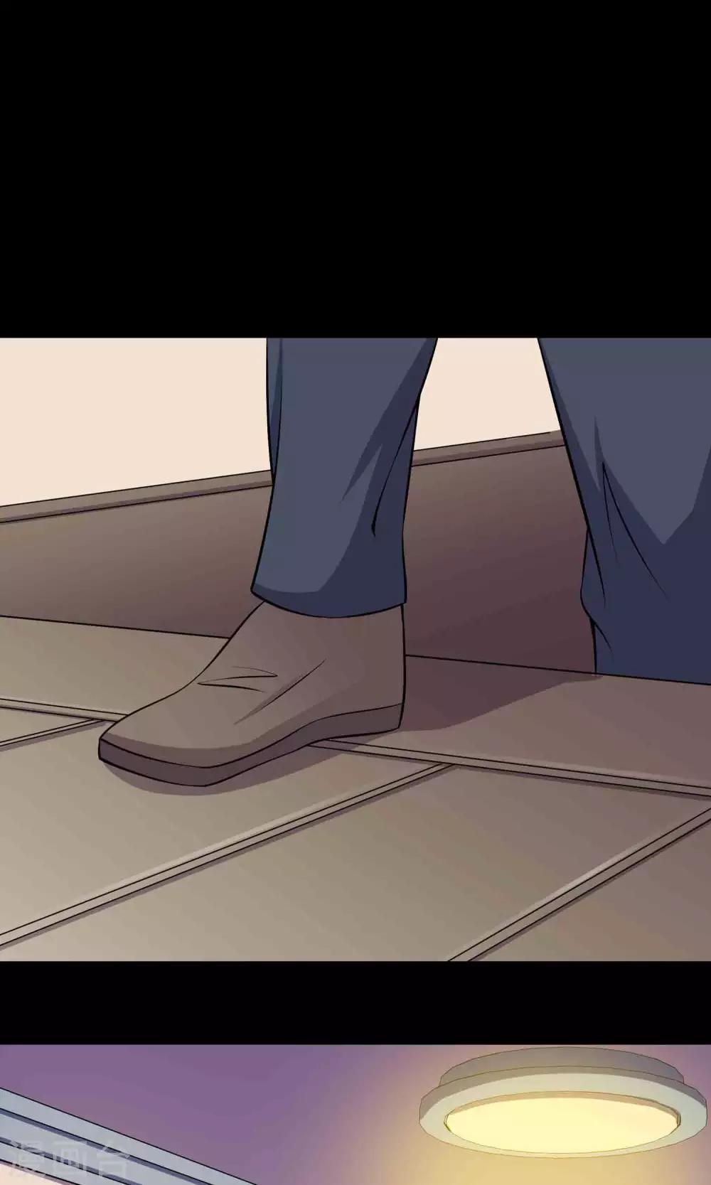 《鹏城诡事》第46话 你不是我！ 第32页