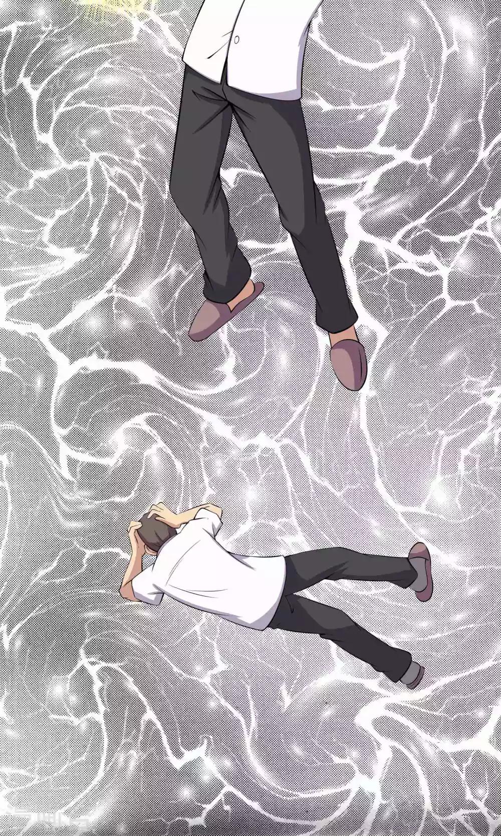 《鹏城诡事》第52话 感同身受 第31页