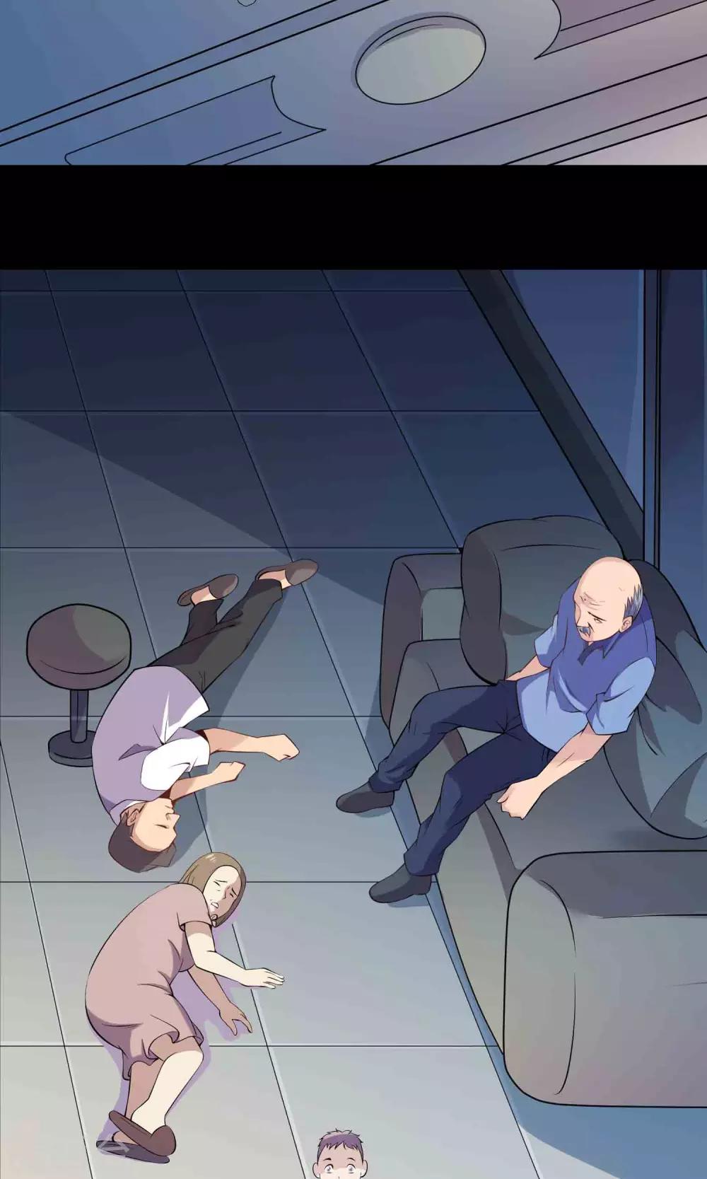 《鹏城诡事》第56话 始作俑者 第3页