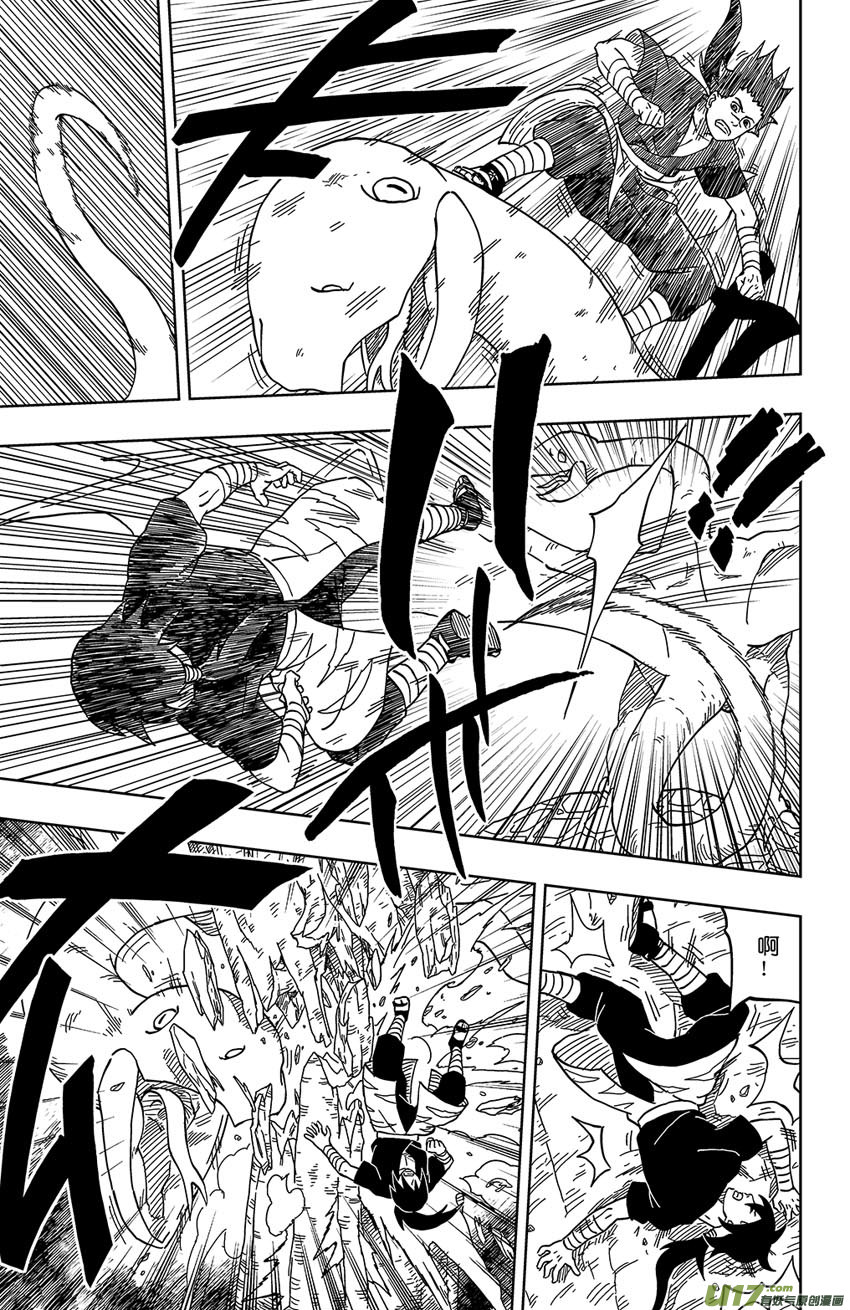 《逆川神之瞳》005 本性之中！ 第5页