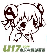 《逆川神之瞳》064下】俎取 第13页