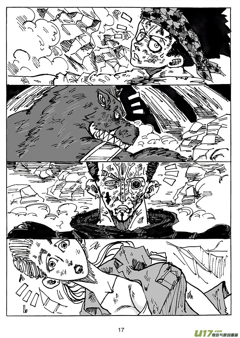 《沙葵》第二十六话 胜负 第18页