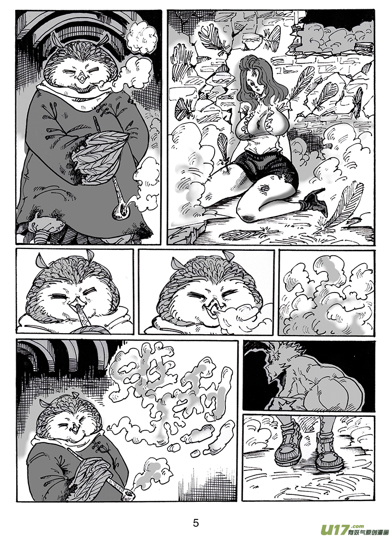 《沙葵》第八十二话 胜利 第6页