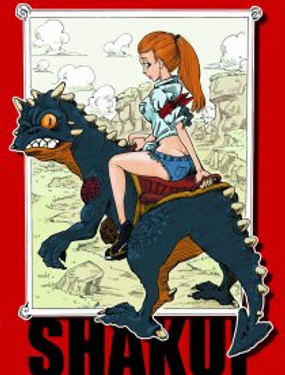 《沙葵》漫画封面图 - tl漫画