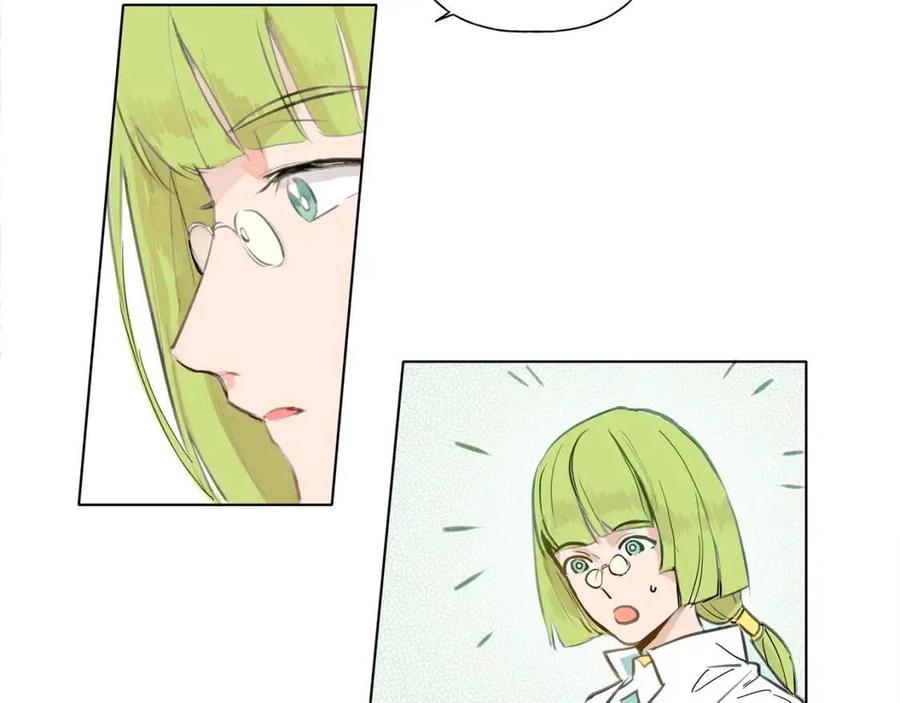 《The Golden Haired Elementalist》第3话 召唤是个苦力活啊 第17页