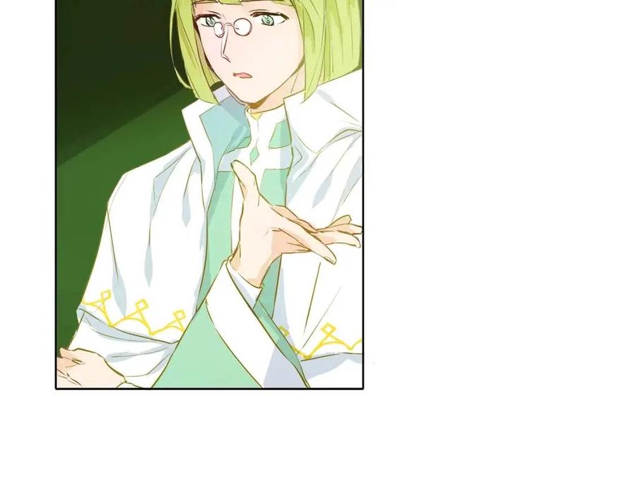 《The Golden Haired Elementalist》第3话 召唤是个苦力活啊 第43页