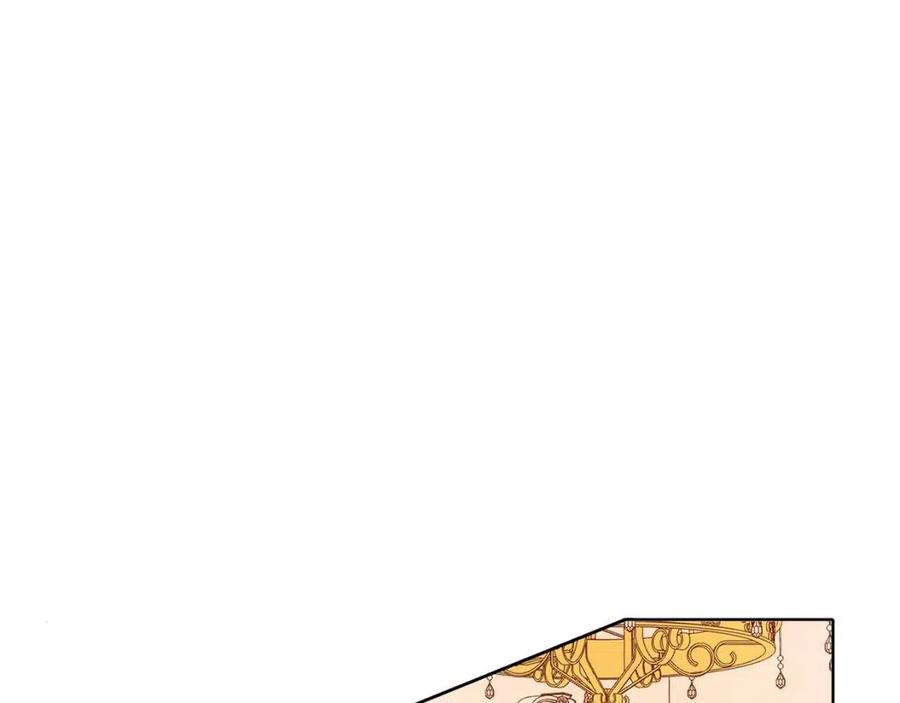 《The Golden Haired Elementalist》第2话 好清秀的小哥哥 第12页