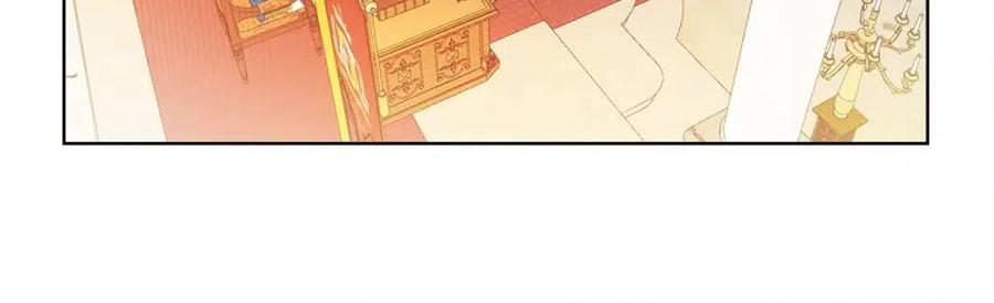 《The Golden Haired Elementalist》第2话 好清秀的小哥哥 第20页