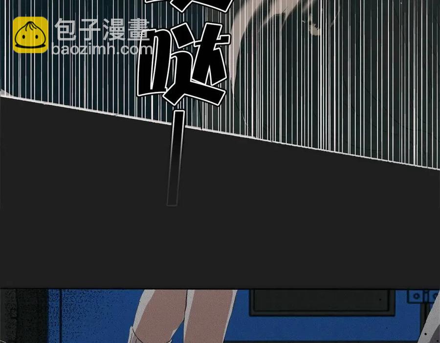 《The Golden Haired Elementalist》第1话 玛德学院的召唤 第22页