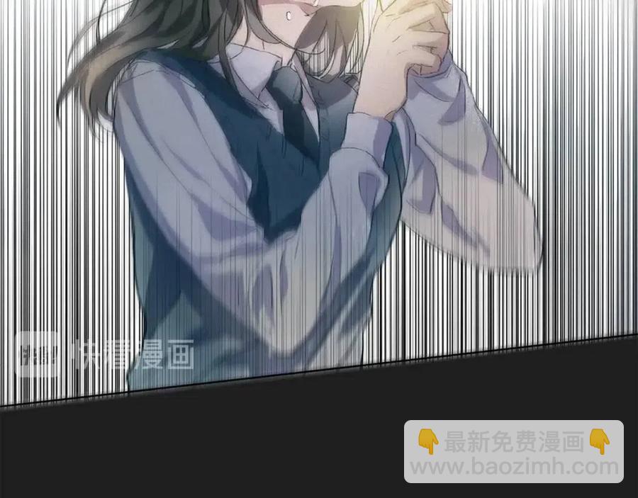 《The Golden Haired Elementalist》第1话 玛德学院的召唤 第47页