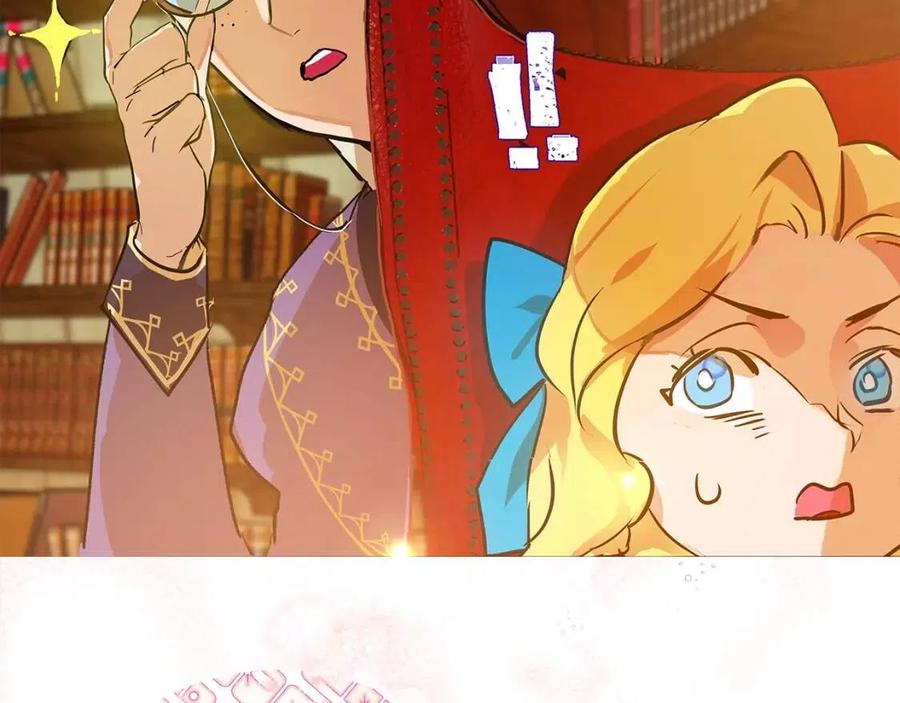《The Golden Haired Elementalist》序章 蛋黄的头发，蓬松的长裙 第20页