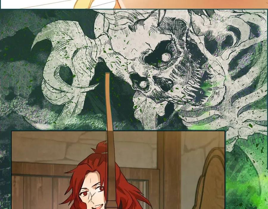 《The Golden Haired Elementalist》序章 蛋黄的头发，蓬松的长裙 第49页