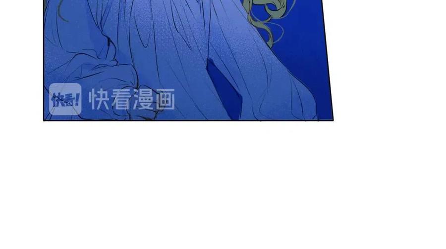 《The Golden Haired Elementalist》第4话 把你自己交给我吧 第34页