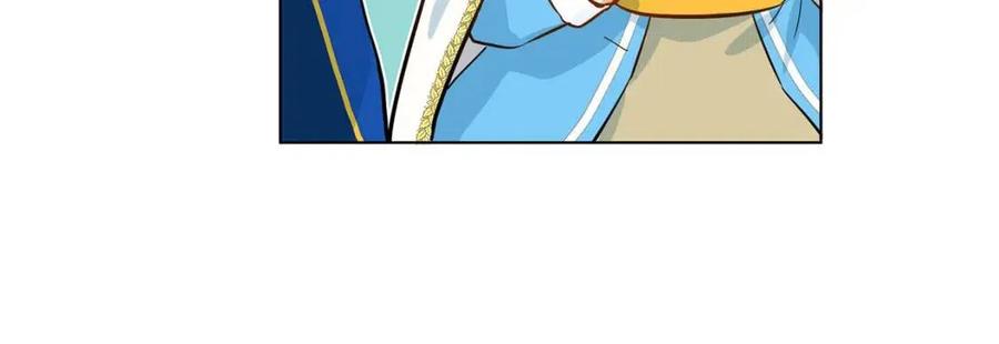 《The Golden Haired Elementalist》第7话 互飙演技 第18页
