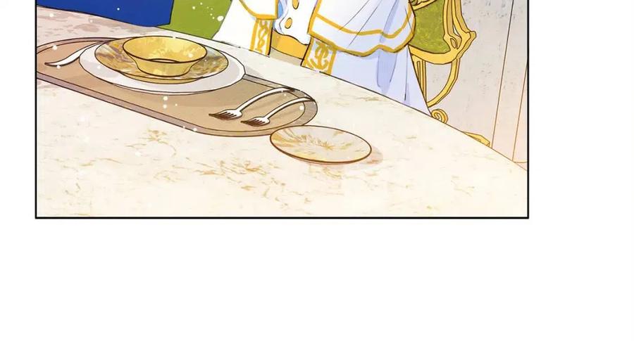 《The Golden Haired Elementalist》第7话 互飙演技 第28页