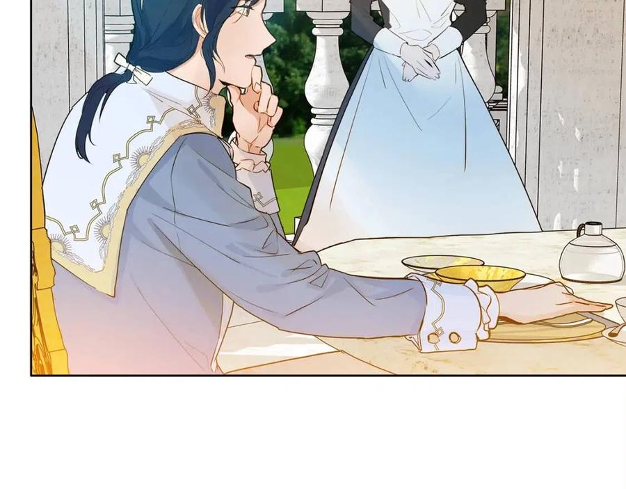 《The Golden Haired Elementalist》第7话 互飙演技 第39页