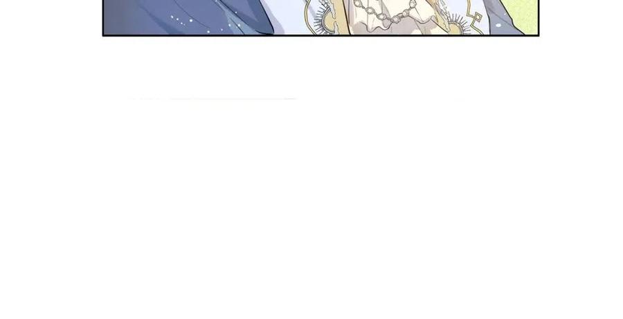 《The Golden Haired Elementalist》第7话 互飙演技 第46页
