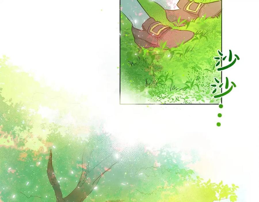 《The Golden Haired Elementalist》第8话 扼住命运的后颈肉 第48页