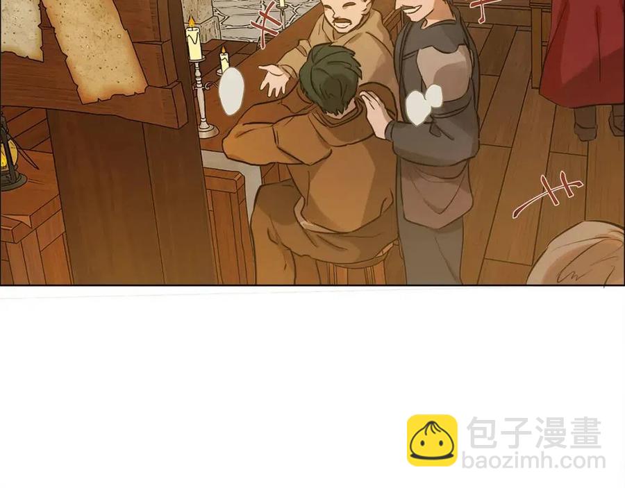 《The Golden Haired Elementalist》第11话 突然柔弱 第37页