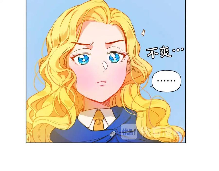 《The Golden Haired Elementalist》第11话 突然柔弱 第49页