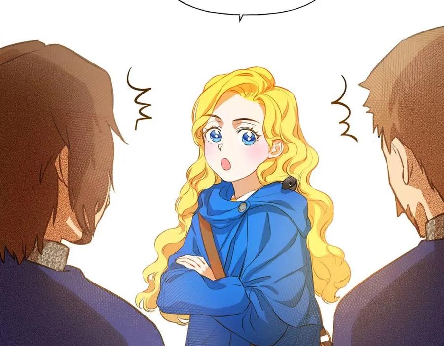 《The Golden Haired Elementalist》第14话 我是他爸 第47页