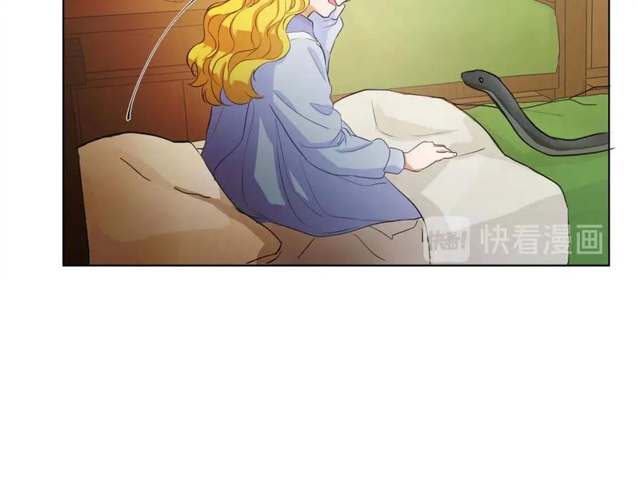 《The Golden Haired Elementalist》第17话 坑爹的阿杜 第13页