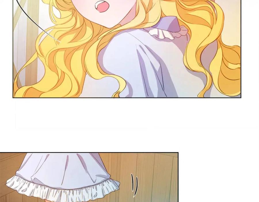 《The Golden Haired Elementalist》第17话 坑爹的阿杜 第21页