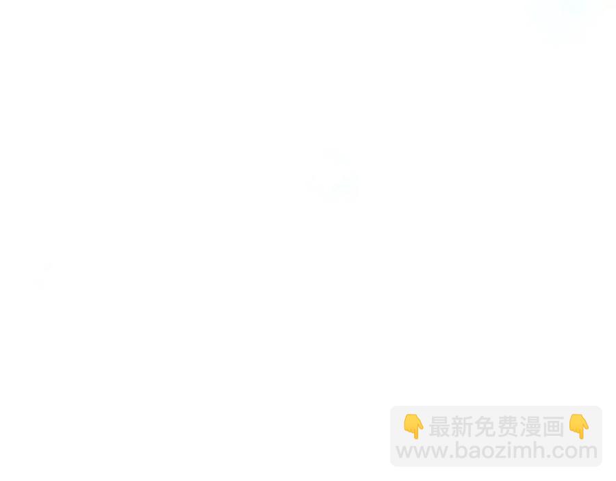 《The Golden Haired Elementalist》第17话 坑爹的阿杜 第24页